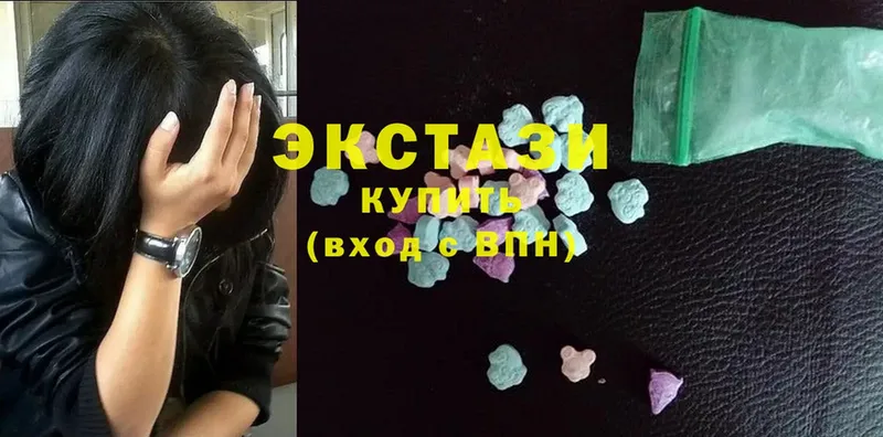 Ecstasy VHQ  OMG как зайти  Енисейск 